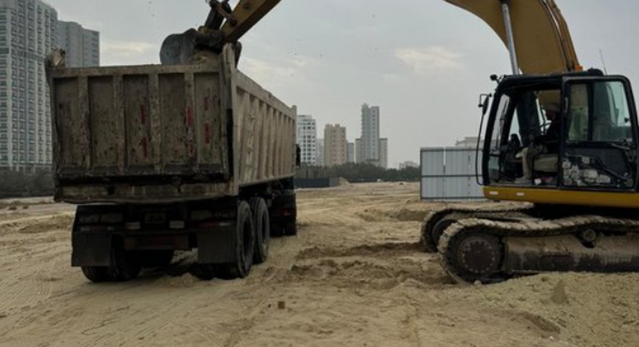 Loading and Disposal