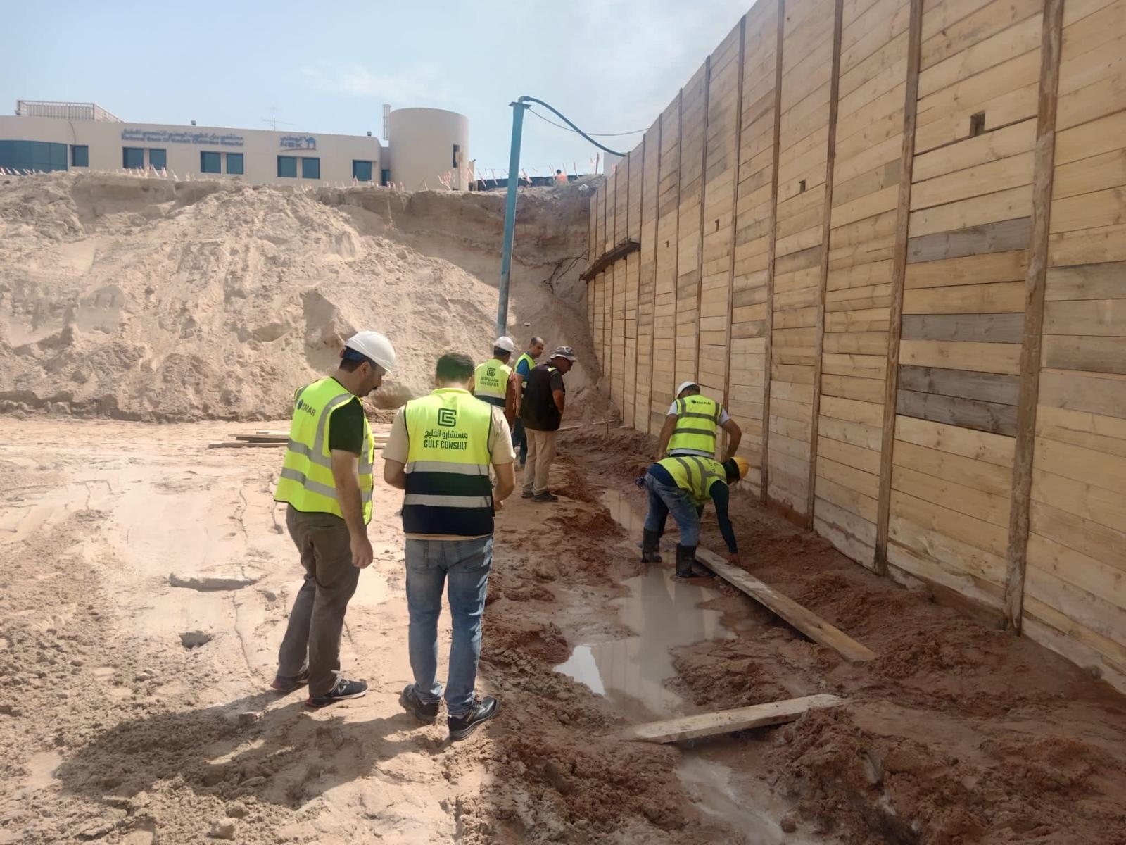 NBK Children Hospital — Shuwaikh