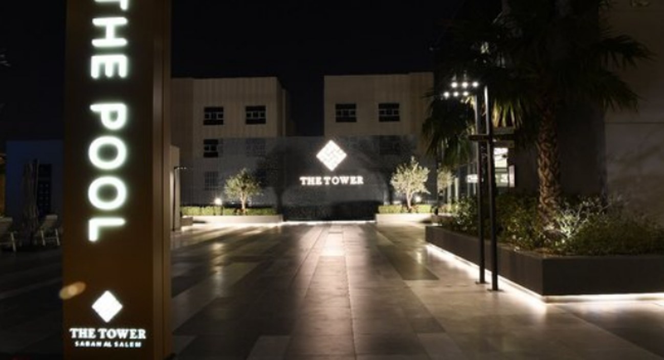 The Tower Outdoor Terraces — Sabah Al Salem