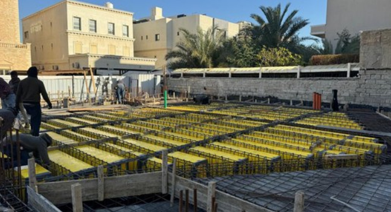 Slab Reinforcement