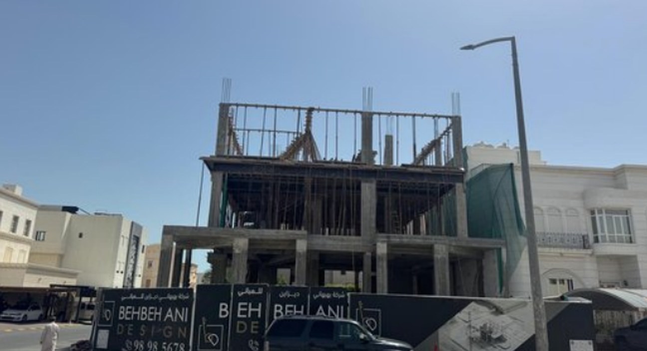 External Frame Progress